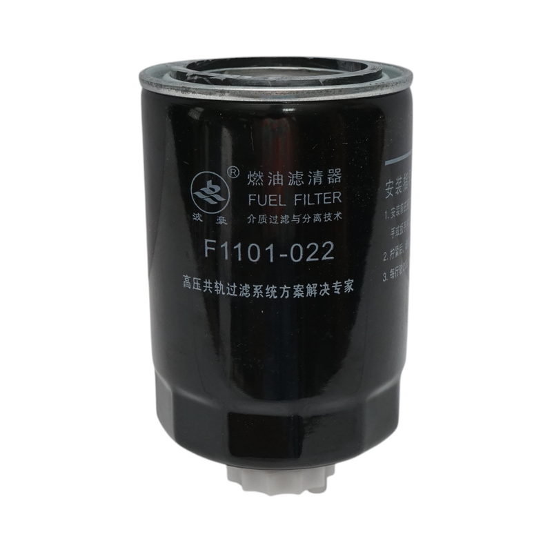 Filtro del carburante diesel per trattore Konig Traktoren da 90 CV, codice F1101-022