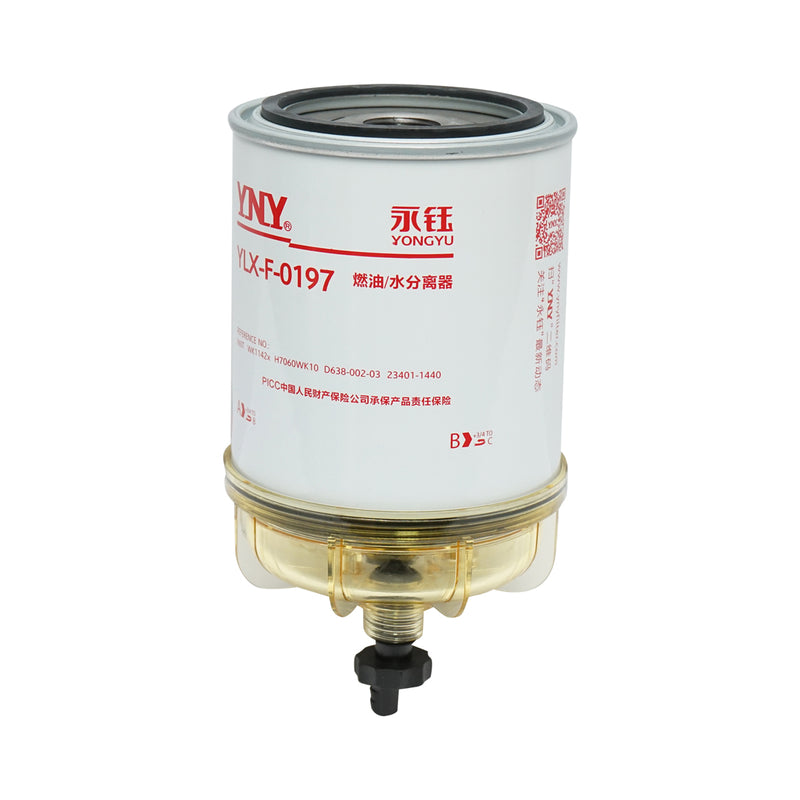 Filtro diesel con separatore d'acqua per Ford, Fiat codice OEM P551852, F1HZ9365A