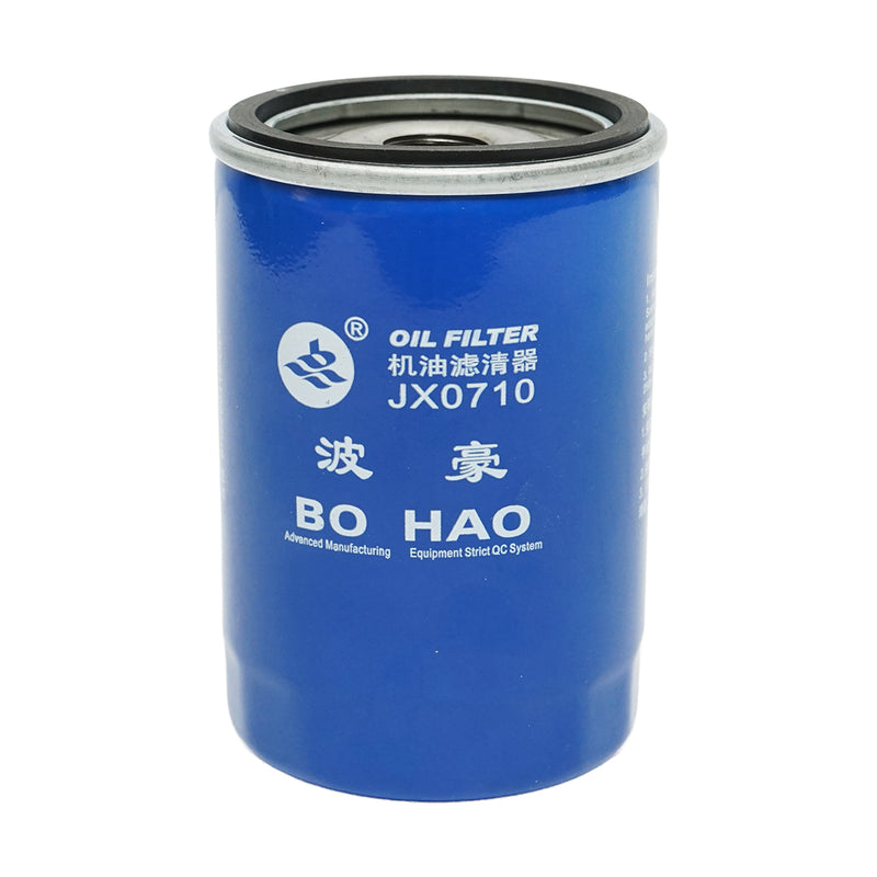 Filtro olio per trattore Konig 25 CV, 35 CV