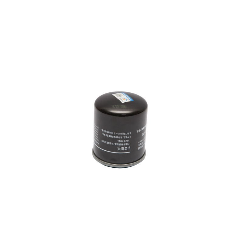 Filtro del carburante diesel per trattore Konig da 40 CV
