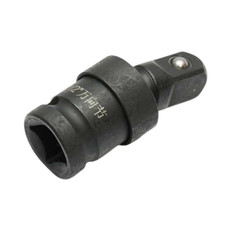 Adattatore per giunto universale a impatto in Cr-Mo da 1/2" Breckner Germany